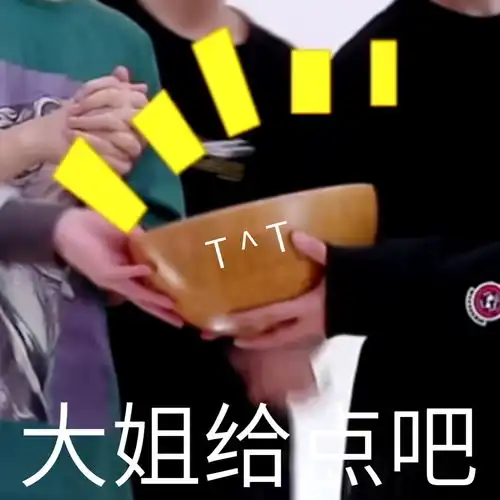  哔哩哔哩专栏
