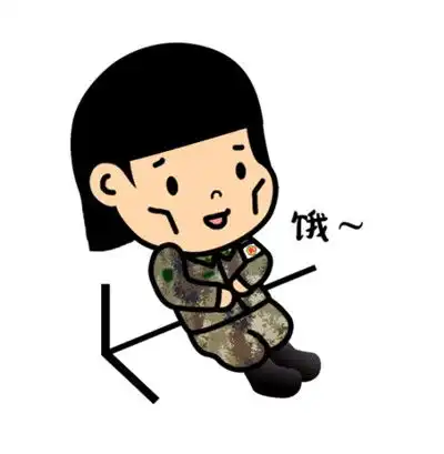  火神山抗疫表情包大全火神山抗疫表情包分享