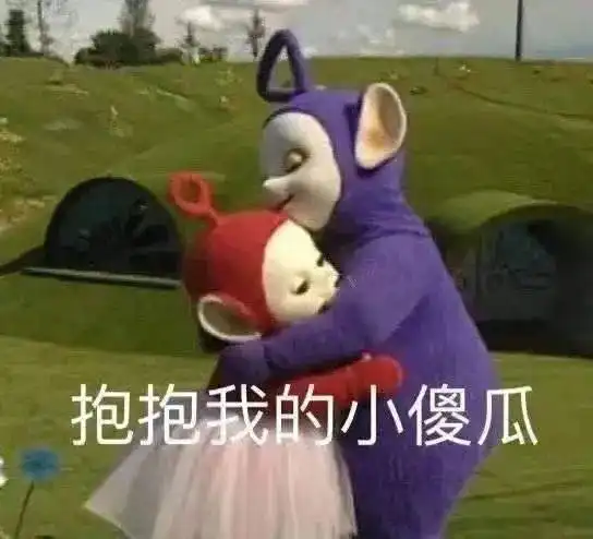  中年妈妈崩溃实录我一定是把儿子扔了,把胎盘养大了