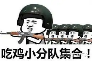  继续教育考证扣除3600元太难告诉你一个轻松扣除4800元的办法,终生适用