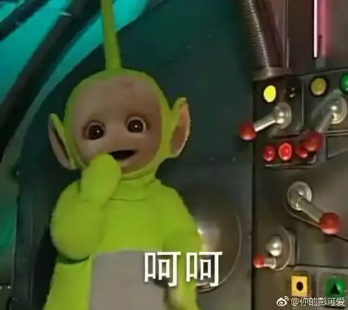  培华大疑案