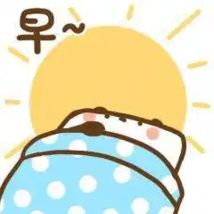  清晨早安问候语祝福话语,早上好的微信表情图片