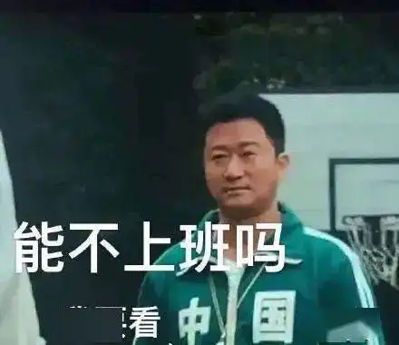  奥运会最忙的人,原来是他