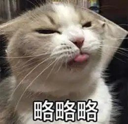  李姐笑话昨天闲着没事和两个闺蜜瞎侃