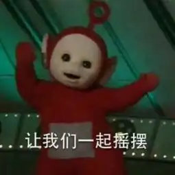  2018年的第一个假期竟碰上这个日子湖州小伙伴准备好了吗