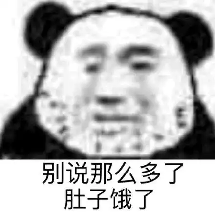  热门表情包拿图片尽在掌握,一套下去你怕是接不住