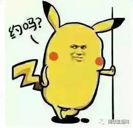  南康最哄人的10句话,我竟被最后一条骗了30多年