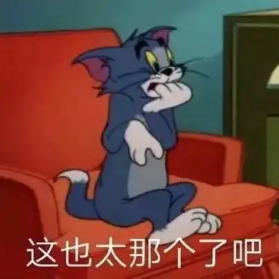 这么爱劈腿,上辈子是美人鱼么 这么爱劈腿,上辈子是美人鱼么