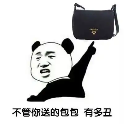  开心一笑昨晚公司加班,与一女同事发生了争执,闹的不欢而散