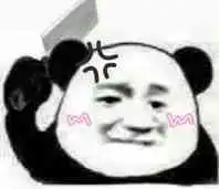  共享单车走了,又来了个共享爸爸