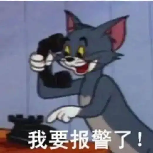  侵权含违禁成分过期加价沈阳刚刚曝光一批案例