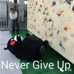  日本土豪公务员最全逗逼表情包笑死宝宝了