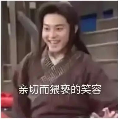  2017网易云音乐各高校听歌盘点西理工获得勾搭先锋队称号