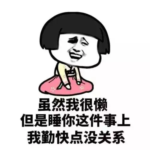  怎么看出来涉外师兄师姐有没有谈过恋爱