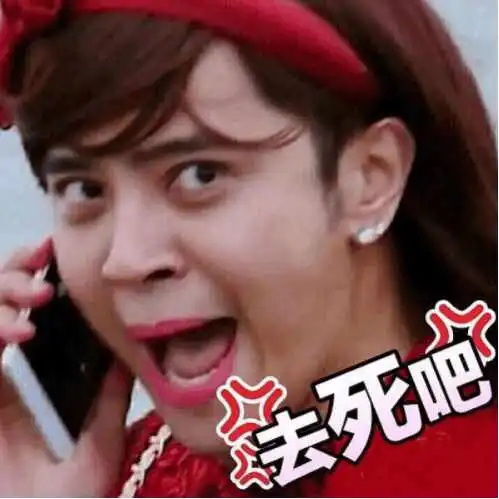  清明节杨洋被人烧纸马蓉怒撬王宝强房门