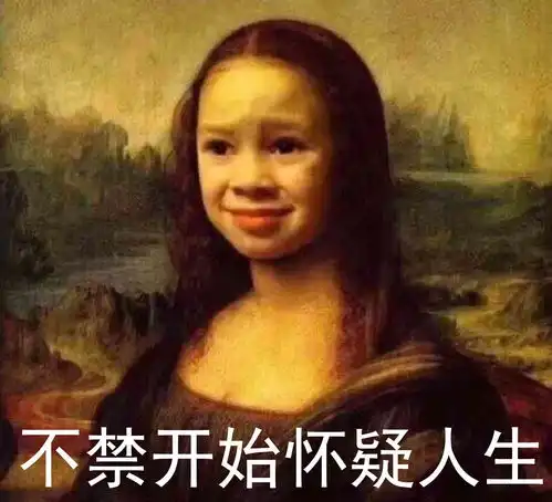  这些土味ppt曾经亮瞎了我的仙女眼