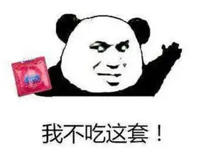  帝国理工大学的华人小哥在英国酒吧将人踢成骨裂但法官却判他无罪踢的好判的好
