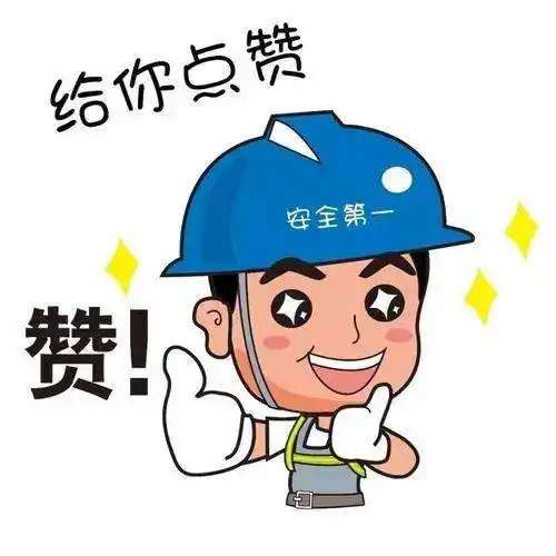  我为群众办实事落实安全责任,推动安全发展居巢经开区开展安全生产咨询日活动