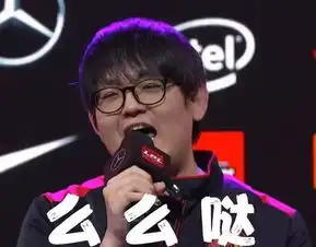  管泽元再做lpl赛况预测,人形ki上校之名是否坐实
