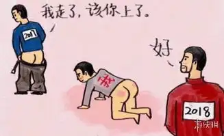  从未见过如此巨大的圣诞麋鹿囧图这尺寸也塞的进去