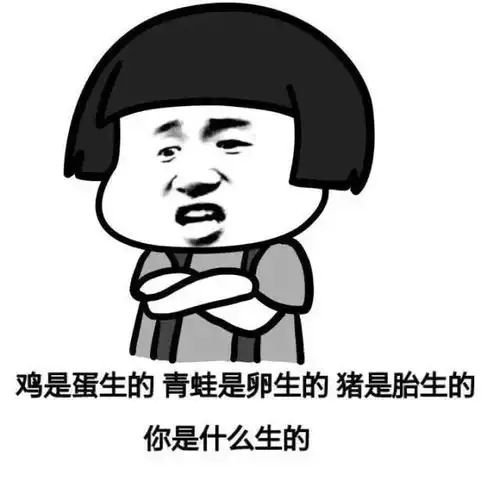 无标题
