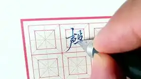  在b站直播一个人气能赚多少钱
