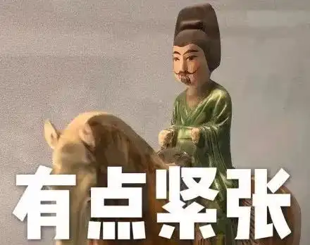  这都tm什么智障表情包,笑死我了....再不怕跟小伙伴斗图了