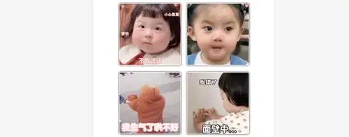  108个委屈表情包可爱合集,委屈表情包无水印,委屈表情包高清,委屈表情包gif,哭泣表情包可爱,哭泣表情包沙雕,委屈的表情包动图,超级委屈的表情包,伤心表情包可爱,伤心表情包沙雕