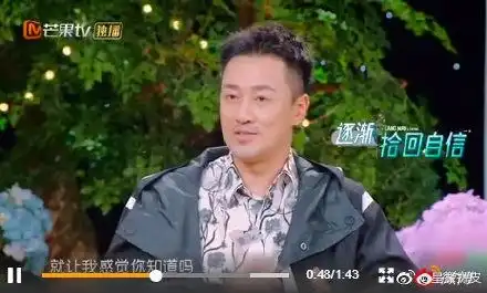  秦海璐说张馨月矫情,林峯表情好尴尬,秦海璐老公像吃了芥末一样