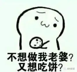 苏州最好吃的蛋饼都在这里,都是卖了10年以上的