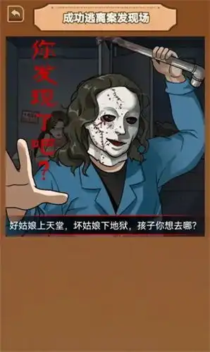  cpu给我干烧了游戏下载cpu给我干烧了最新安卓版下载