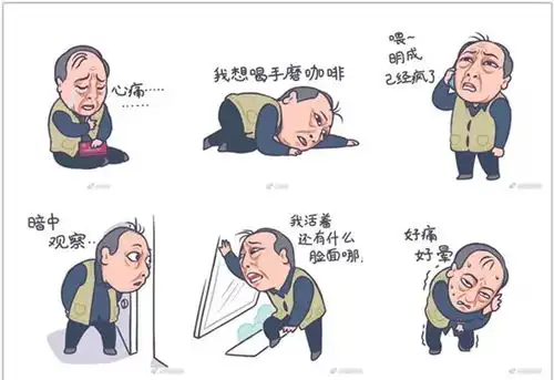  面瘫式演技倪大红,因长得丑艺考3次被拒,如今59岁终于爆红