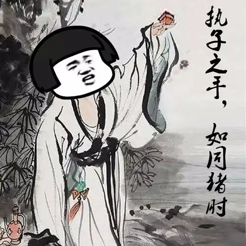  表情丨女生分享和大姨妈的奋战经历动图草裙舞