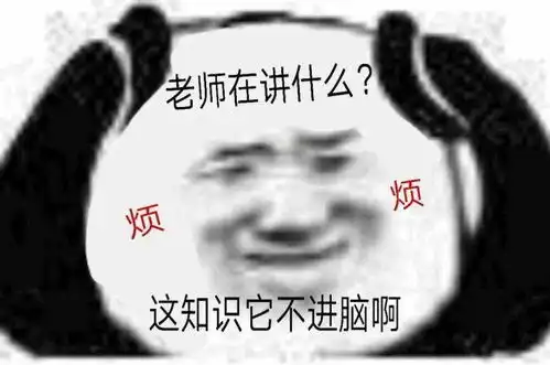  考研英语辅导老师刘晓艳是清华毕业的吗