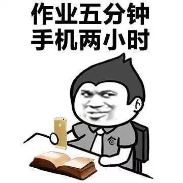  搞笑时刻给老婆打电话,误打给了女同事,女同事的回复我蒙住了