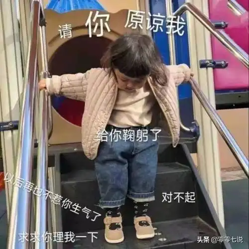 女孩请听我说,为什么要嫁一个他爱你更多的男人