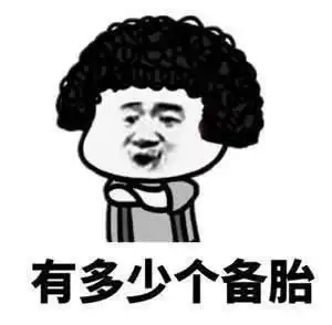  开心一笑我抱起护士,轻轻亲了她,于是,我迎来了最黑暗的日子