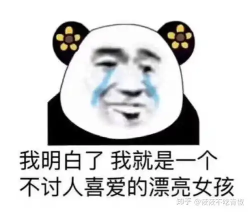  圆脸脖子短的女生留鲻鱼头是什么体验
