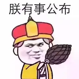  汽车贷款押证不押车额度1100万当天放款