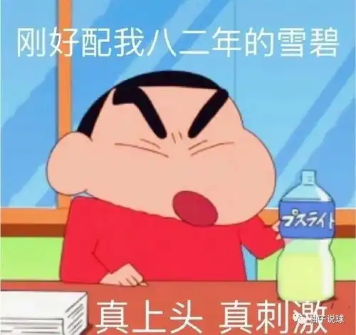  欧文带头200名球员罢工12亿美元不要了