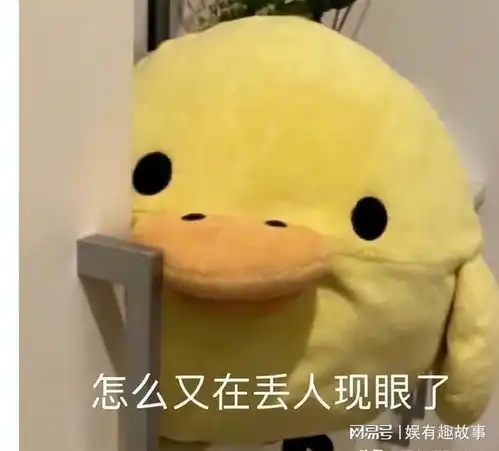  大写的无语大v吐槽肖战身材55分,原来撩架是为了这个