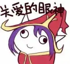  急语言班入学在即,签证迟迟下不来怎么办