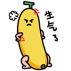  非常调皮的卜拿拿qq表情图片