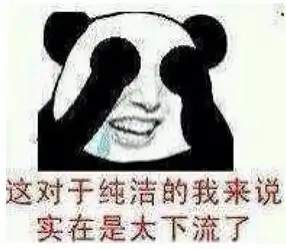  美女裸体骑故宫栏杆拍艺术照手机新浪网