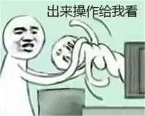  征集启动,大笨屏hiphop光影带你快闪全中国