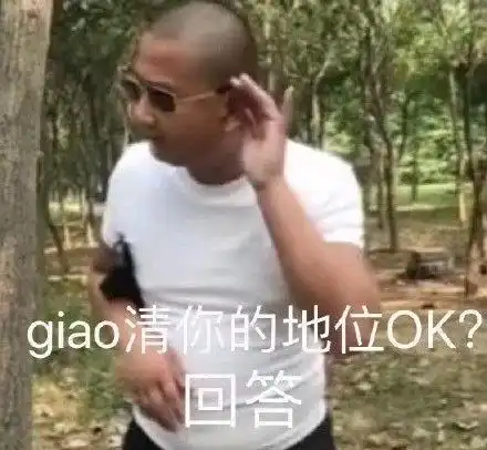  学习被打,做家务暴露私房钱被打网友的挨打经历也太魔幻了