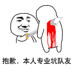  小人物也是恶魔,他和曹操为刘备挖了个大坑
