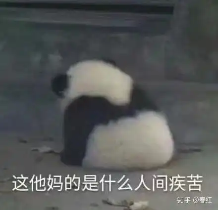  问一下,如果你前女友突然给你实现了王者荣耀心愿里的英雄用钱买的,什么感觉