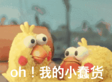  这家西班牙中式酒店对中国风的误解,已经彻底打败了我们的审美