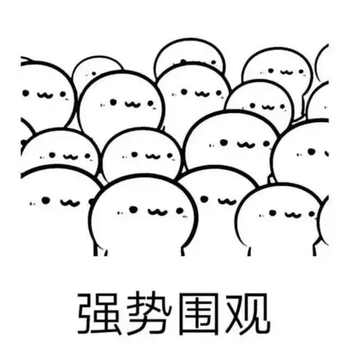  当花椒男女比对调,会是怎样一番景象